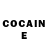COCAIN Эквадор Valerii Grigorash