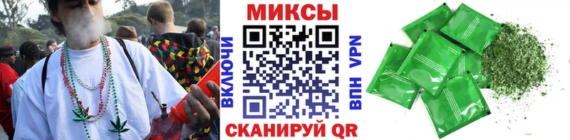 БУТИРАТ оксибутират  Купить  Волгореченск 