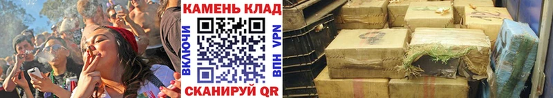 ГАШ ice o lator  Купить  Волгореченск 