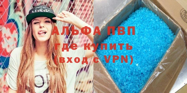 мефедрон VHQ Карталы