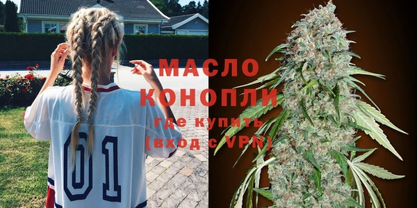 spice Карпинск