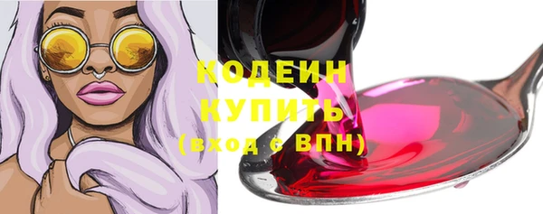 мефедрон VHQ Карталы