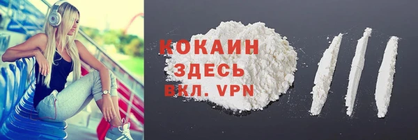 первитин Касимов
