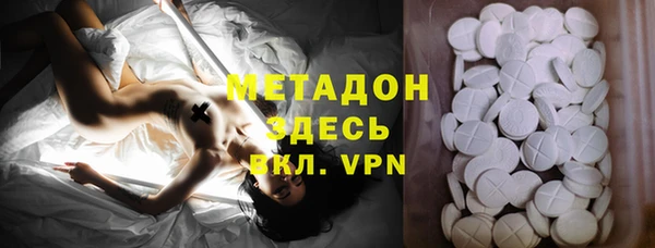мефедрон VHQ Карталы