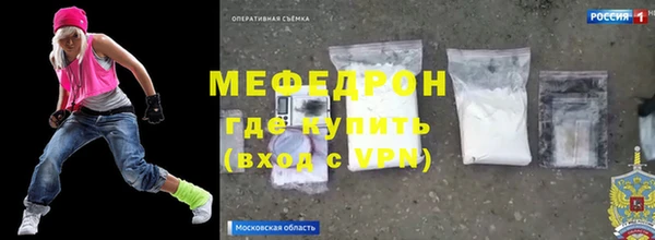 spice Карпинск