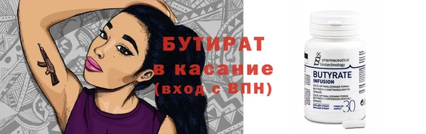 мефедрон VHQ Карталы