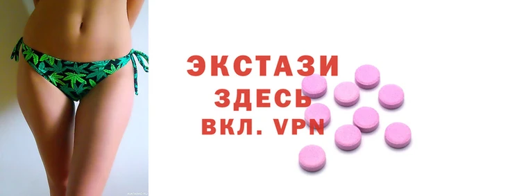 первитин Касимов
