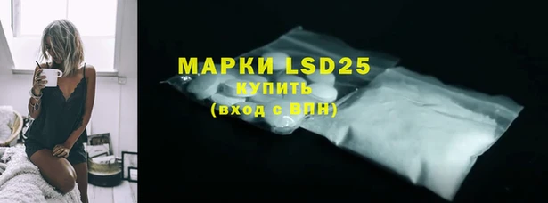 первитин Касимов