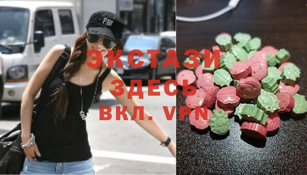 мефедрон VHQ Карталы