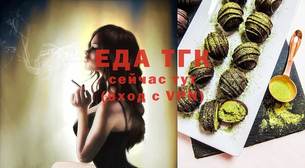 мефедрон VHQ Карталы