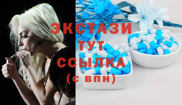 мефедрон VHQ Карталы