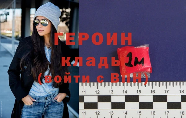 мефедрон VHQ Карталы
