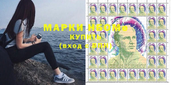 мефедрон VHQ Карталы
