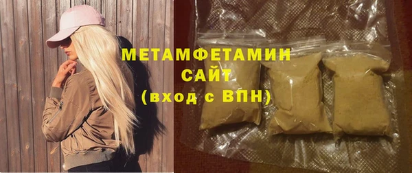 мефедрон VHQ Карталы