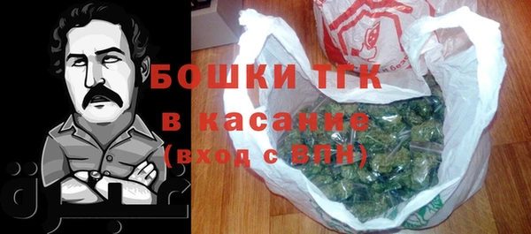 мефедрон VHQ Карталы