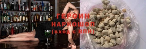 мефедрон VHQ Карталы