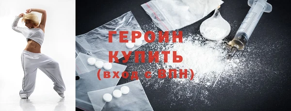 мефедрон VHQ Карталы